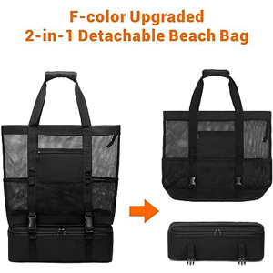 beach bag with cooler compartment
